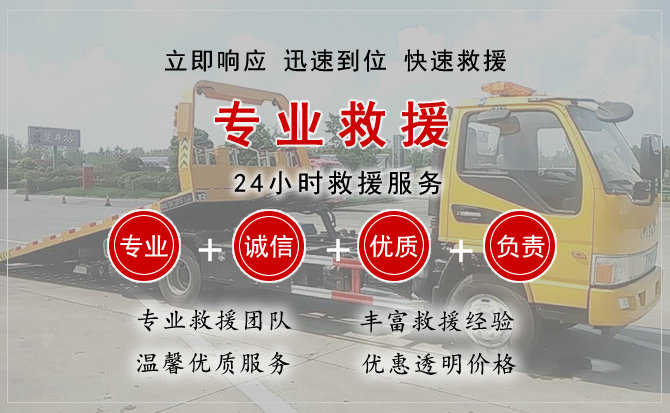 灵寿汽车送柴油